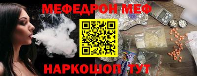 кокаин колумбия Абакан