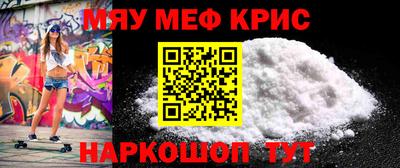 кокаин колумбия Абакан