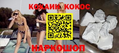 кристаллы Азнакаево