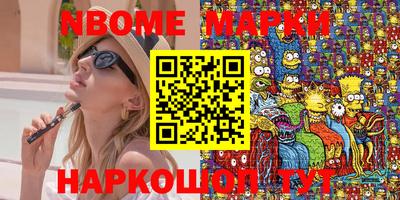 кокаин колумбия Абакан