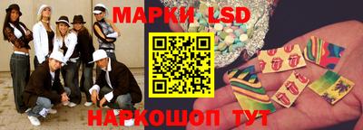 кристаллы Азнакаево