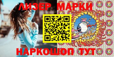 дживик Абинск