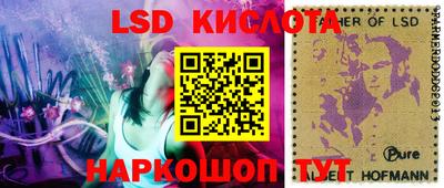 дживик Абинск
