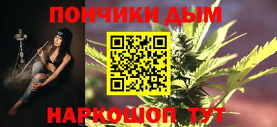 кокаин колумбия Абакан