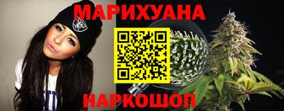 кристаллы Азнакаево