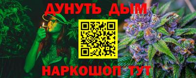 кристаллы Азнакаево