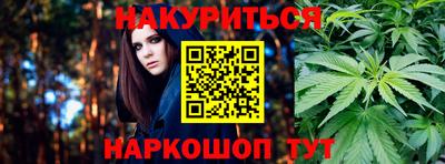 кристаллы Азнакаево
