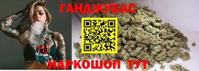 дживик Абинск