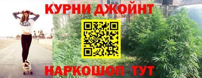 кристаллы Азнакаево