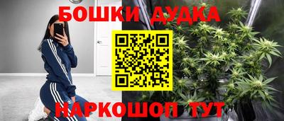 кристаллы Азнакаево
