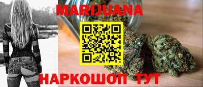 кокаин колумбия Абакан
