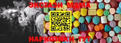 кокаин колумбия Абакан