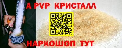 кокаин колумбия Абакан