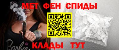 кокаин колумбия Абакан