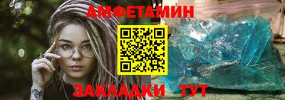 кокаин колумбия Абакан