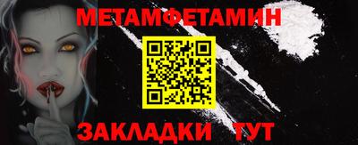кокаин колумбия Абакан