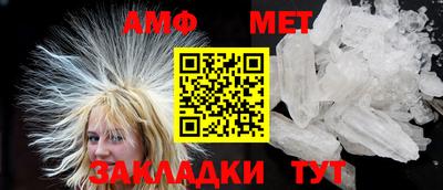 кокаин колумбия Абакан