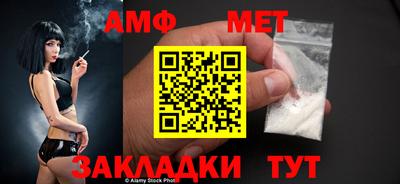 кокаин колумбия Абакан