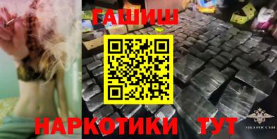 дживик Абинск