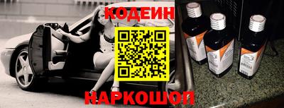 дживик Абинск