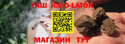 кокаин колумбия Абакан