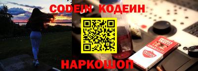кокаин колумбия Абакан