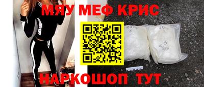 кокаин колумбия Абакан