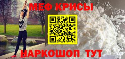 кристаллы Азнакаево
