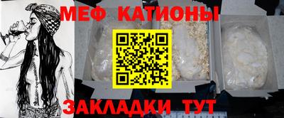 кокаин колумбия Абакан