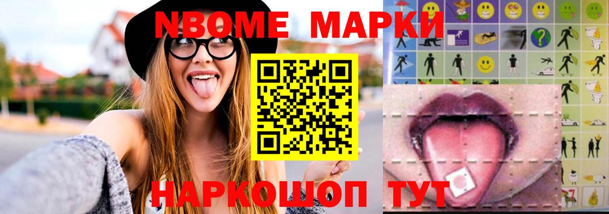ЛСД экстази ecstasy  Вход с VPN  Анжеро-Судженск 